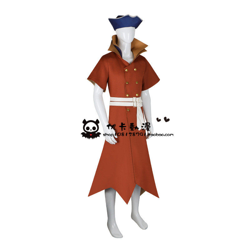 Kostiumy Cosplay Anime Ryusui  – Women'S Accessories For Shoes recenzja i cena