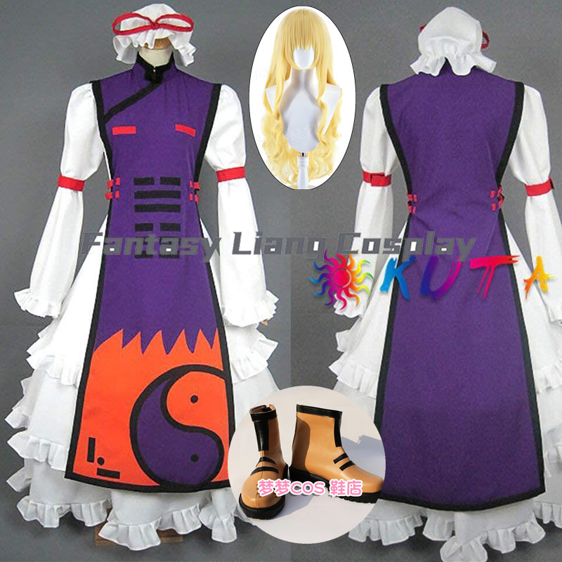 Anime Yakumo Yukari Strój Cosp – Women'S Accessories For Shoes recenzja i cena