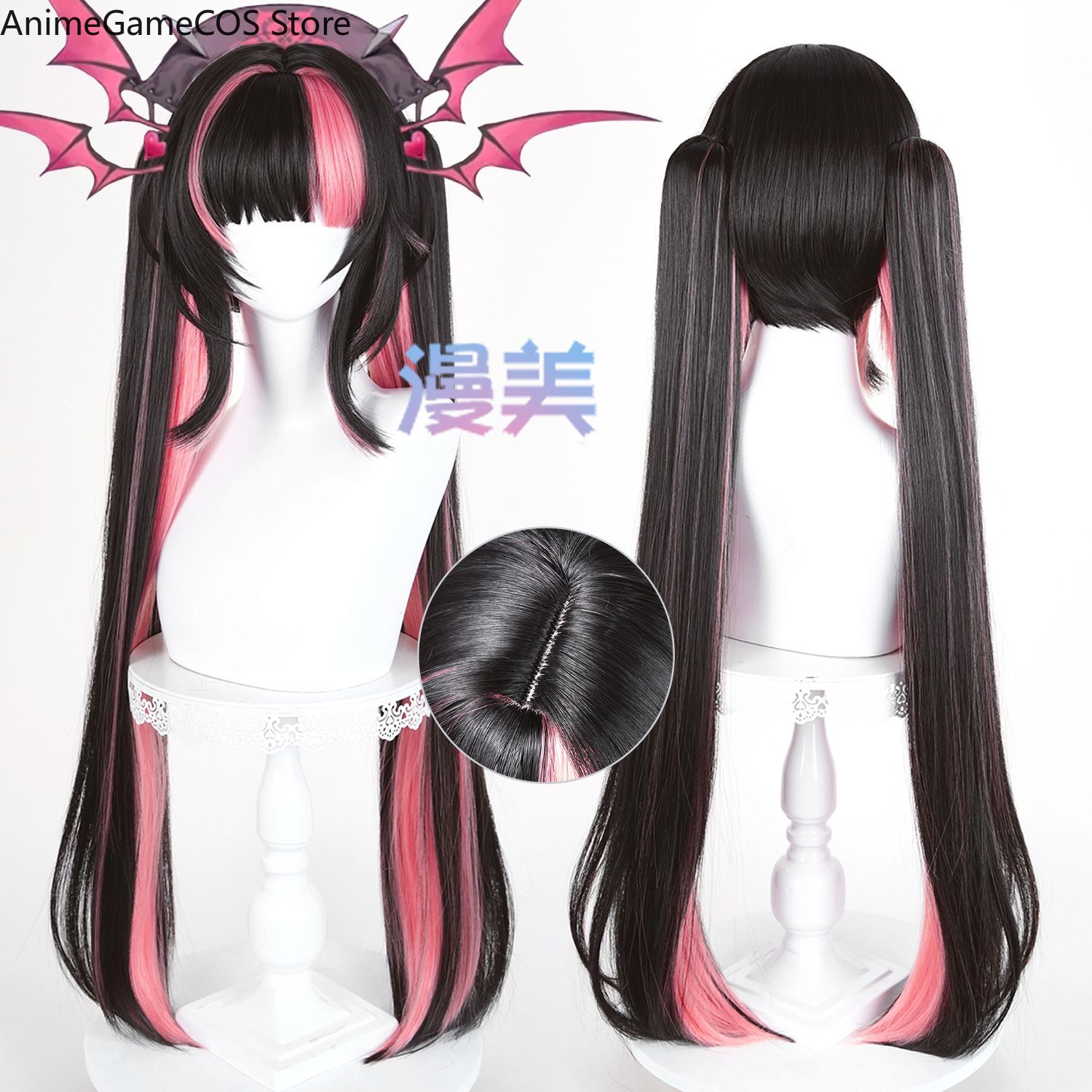 Peruka Anime Azur Lane Prinz M – Women'S Accessories Maurices recenzja i cena