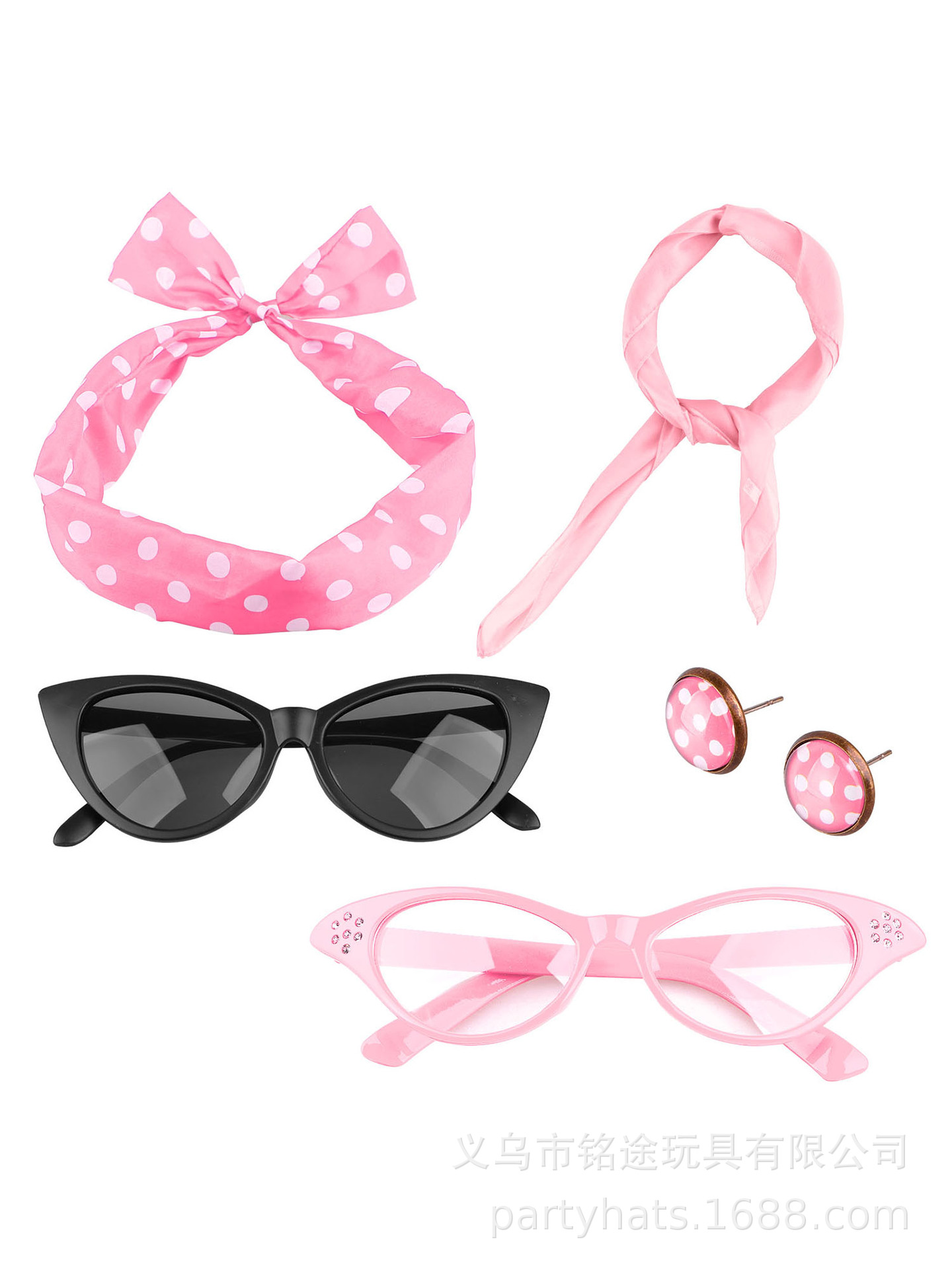 Akcesoria do kostiumów Disco z – Women'S Accessories In The 1950S recenzja i cena