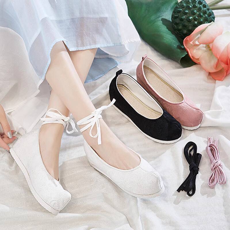 Buty Hanfu w jednolitym kolorz – Women'S Accessories For Shoes recenzja i cena